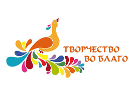 Партнер I Игры Чемпионов